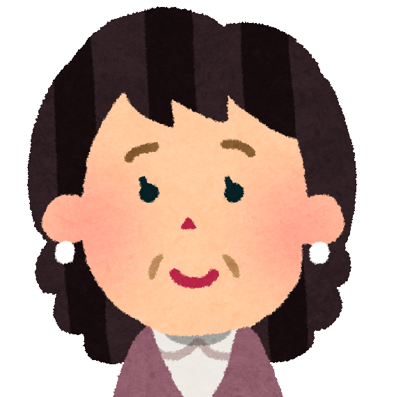 人物